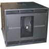 Активный сабвуфер KV2AUDIO ES2.5 14023